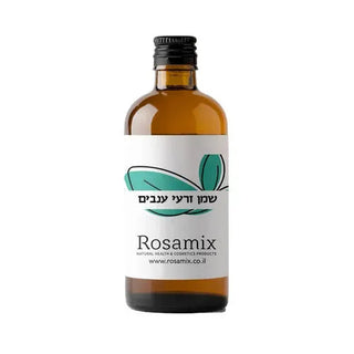 שמן זרעי ענבים - Rosamix רוזאמיקס