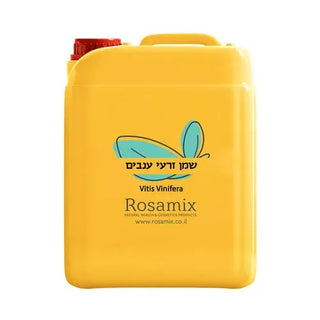 שמן זרעי ענבים - Rosamix רוזאמיקס