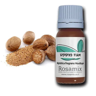 שמן אגוז מוסקט - Rosamix רוזאמיקס