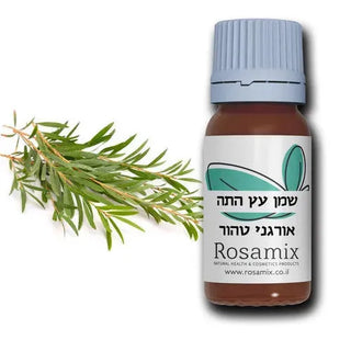 שמן עץ התה אורגני טהור - Rosamix רוזאמיקס