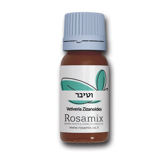 שמן וטיבר