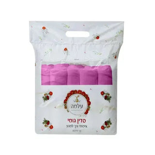 סדיני אלבד עם גומי למיטת עיסוי - Rosamix רוזאמיקס