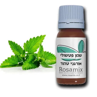 שמן פטשולי אורגני טהור - Rosamix רוזאמיקס