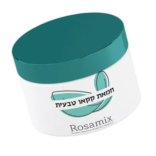 חמאת קקאו טבעית - Rosamix רוזאמיקס