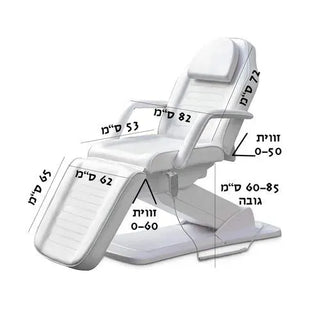 מיטת טיפולים חשמלית בעלת 3 מנועים - Rosamix רוזאמיקס
