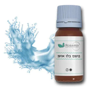 תמצית בושם בלו אושן - Rosamix רוזאמיקס
