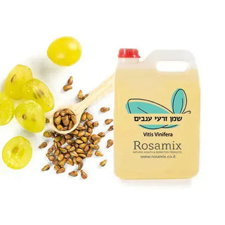 שמן זרעי ענבים - Rosamix רוזאמיקס