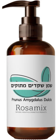 שמן שקדים מתוקים