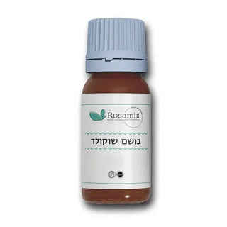 תמצית בושם שוקולד - Rosamix רוזאמיקס
