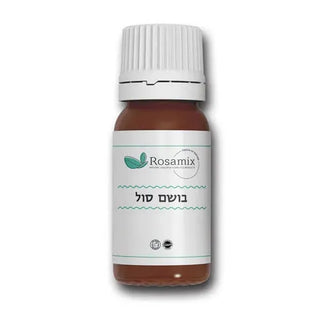 תמצית בושם סול - Rosamix רוזאמיקס
