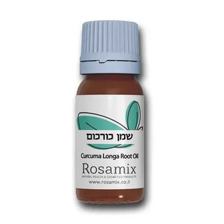 שמן כורכום - Rosamix רוזאמיקס