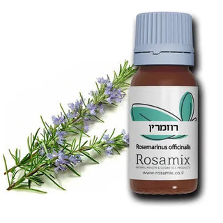שמן רוזמרין - Rosamix רוזאמיקס