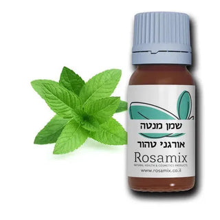 שמן נענע אורגני טהור - Rosamix רוזאמיקס