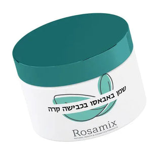 שמן באבאסו בכבישה קרה - Rosamix רוזאמיקס