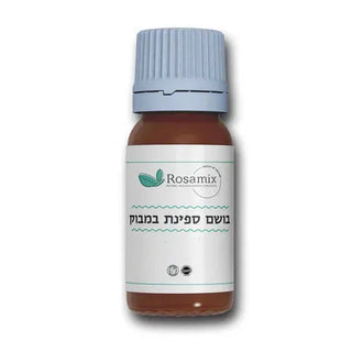 תמצית בושם ספינת במבוק - Rosamix רוזאמיקס