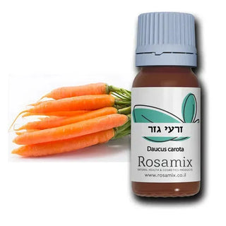 שמן זרעי גזר - Rosamix רוזאמיקס