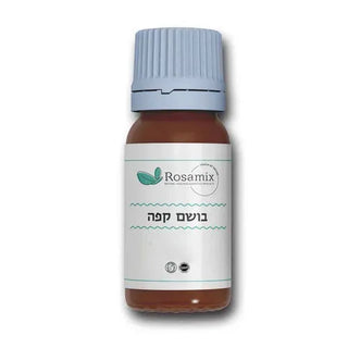 תמצית בושם קפה - Rosamix רוזאמיקס