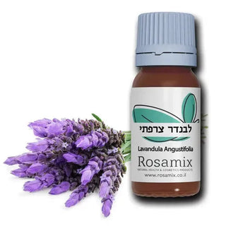 שמן לבנדר צרפתי - Rosamix רוזאמיקס